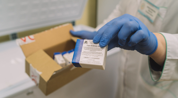 В Кировскую область поступила вакцина от коронавируса