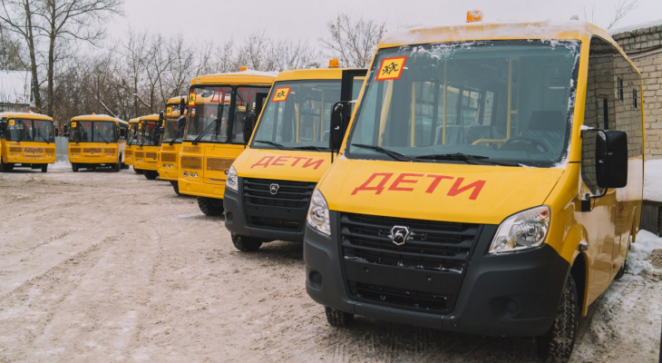 В Кировскую область поступило 30 новых школьных автобусов