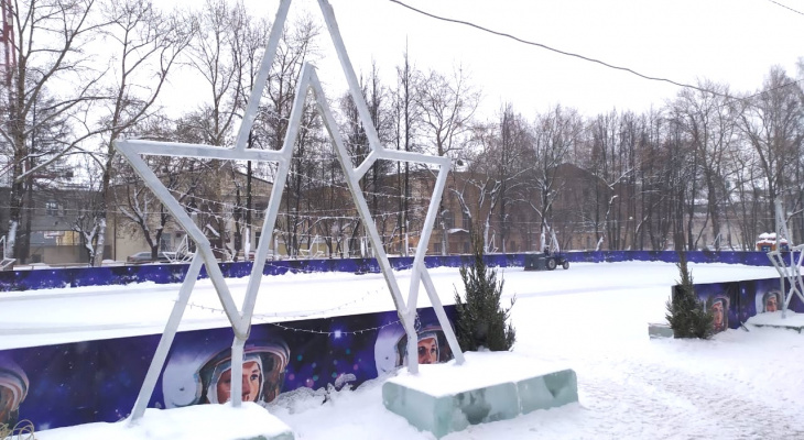 В Кирове временно закрыли каток в парке имени Гагарина