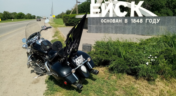 Житель Кирова за сутки доехал на мотоцикле до курорта на Азовском побережье