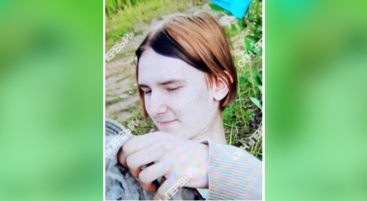 В Кирове разыскивают 15-летнего подростка в бежевых кедах и кепке