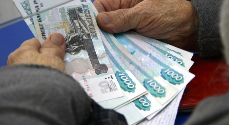 По решению съезда «Единой России» пенсионерам начали перечислять выплаты
