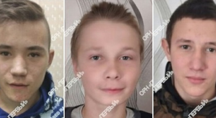 Три подростка из Кировской области снова сбежали: идут поиски