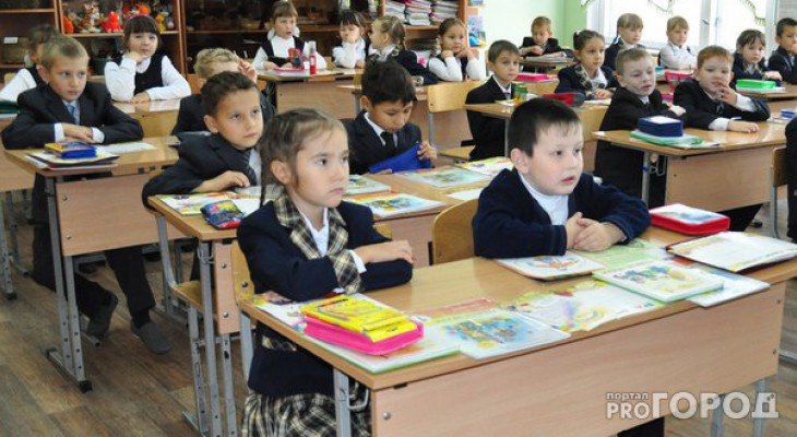 Кировские родители смогут контролировать детей-школьников через Телеграм