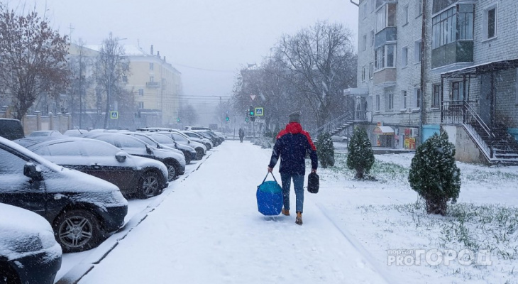 Кировский синоптик спрогнозировал холодную зиму