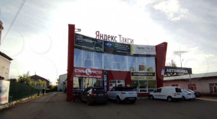 В центре Кирова продается здание такси за 29 миллионов рублей