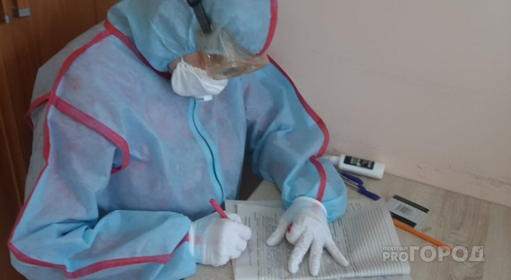 Россияне могут получить обновленные сертификаты о вакцинации против COVID-19