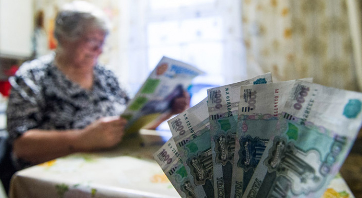 Экономист рассказала, кто получит надбавку к пенсии в 2022 году