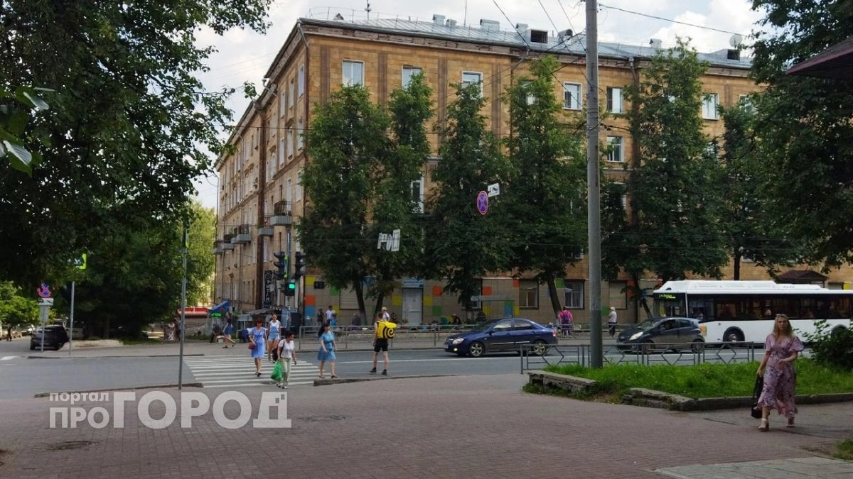 В Кирове на два дня перекроют улицы в историческом центре