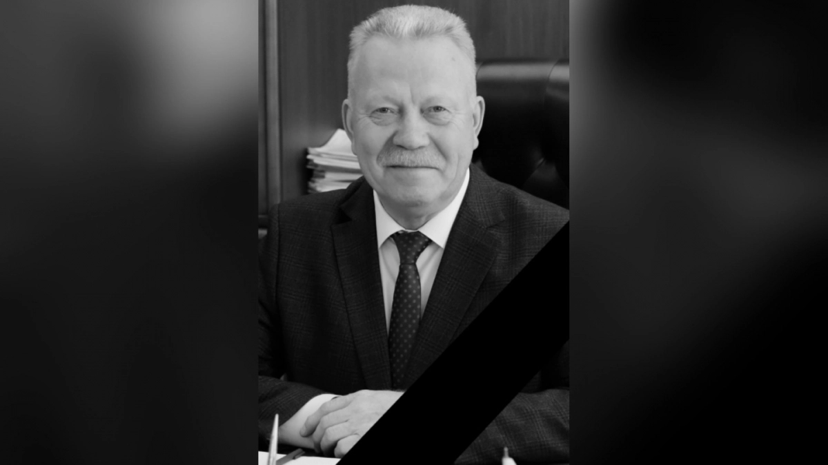 Ушел из жизни глава Управления Судебного департамента в Кировской области