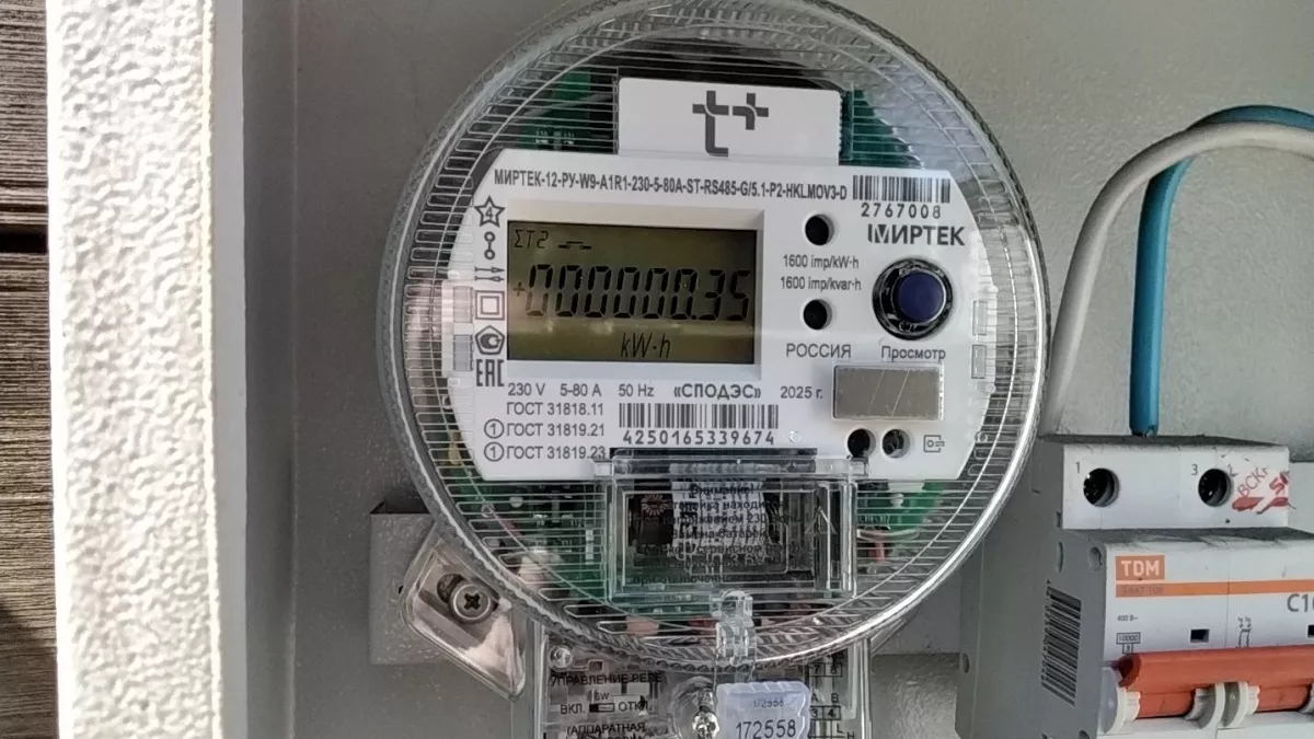 "ЭнергосбыТ Плюс" установит в этом году более 30 тысяч интеллектуальных счетчиков в Кировской области
