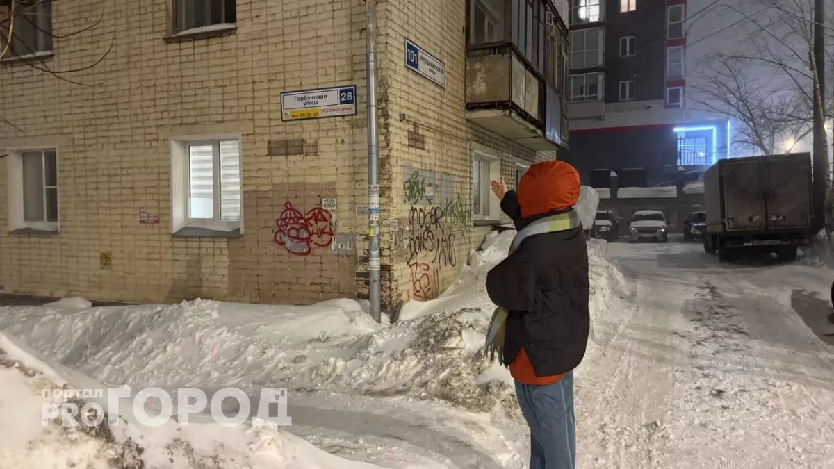 Поэтессы, военные медсестры и революционерки: в честь каких женщин названы десять улиц в Кирове