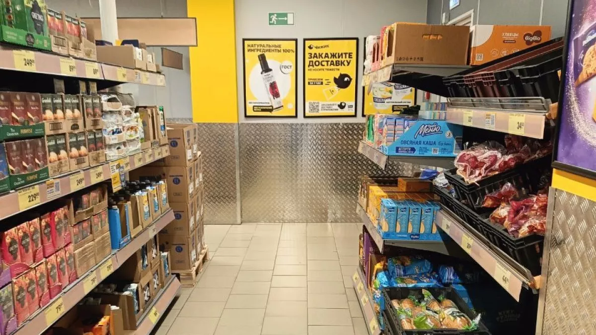 Съездил на оптовую базу и сравнил цены с Чижиком: теперь понятно, где выгоднее закупаться - честно рассказываю, что из этого вышло