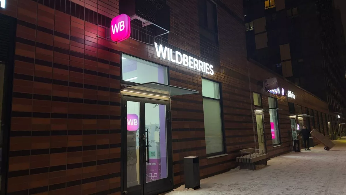 Дроны несут посылки, а постаматы их ловят: как изменится доставка ваших заказов на ВБ уже в мае 