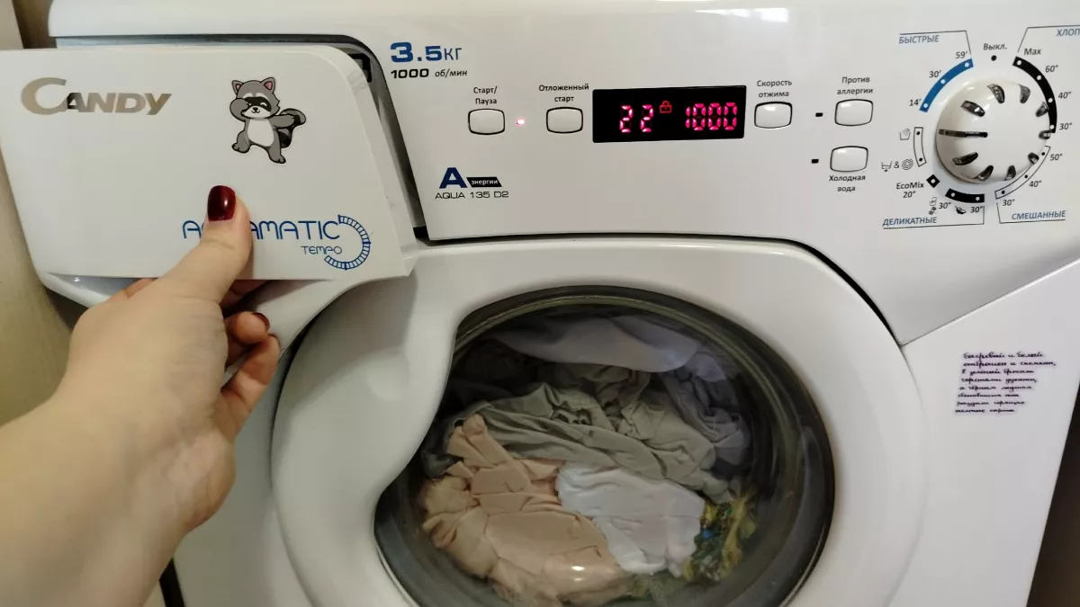 Порошкам конец: эти капсулы с Озона отстирывают лучше и пахнут как весенний сад