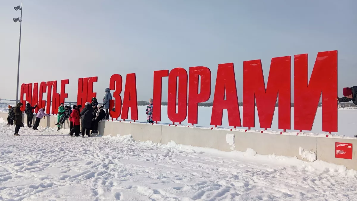 Живи для себя: 8 правил счастливого человека от психолога Михаила Литвака