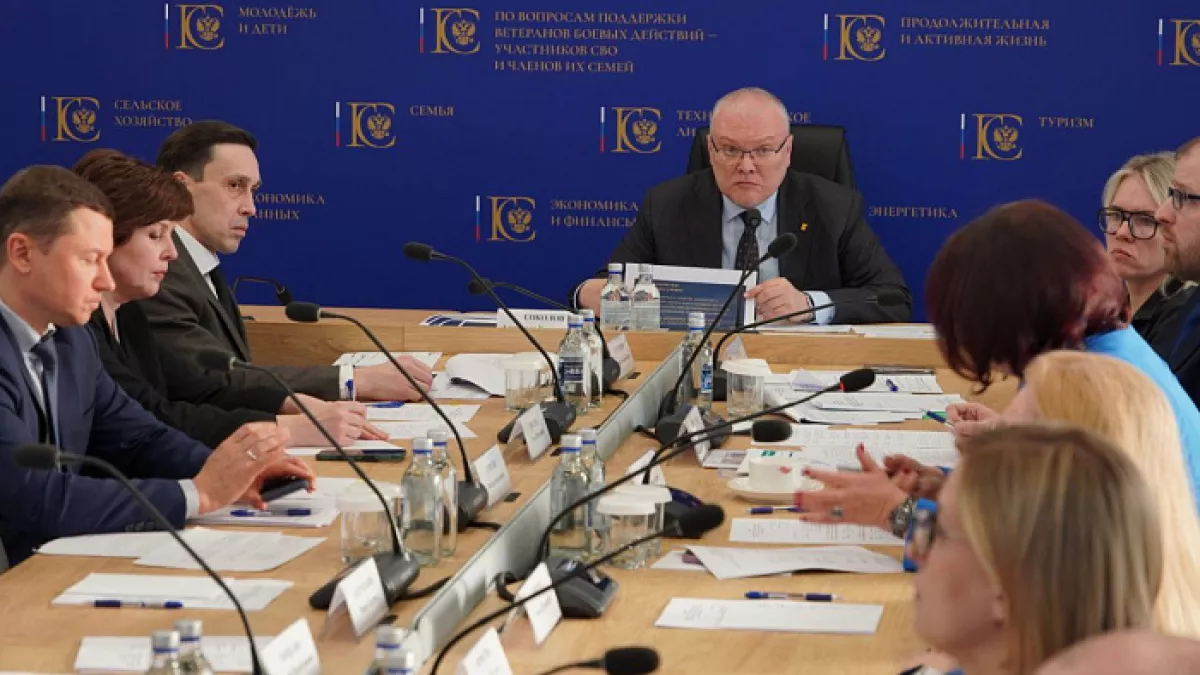 Глава Кировской области предложил сделать "серые зарплаты" уголовно наказуемыми