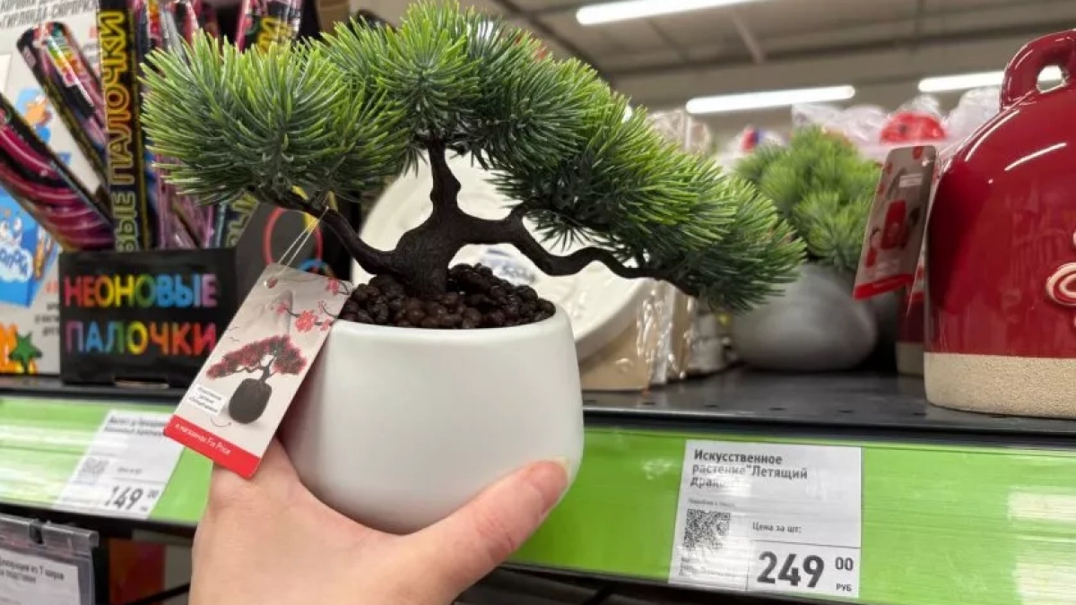 Зашла в Фикс Прайс - а попала в китайскую сувенирную лавку: 6 классных товаров в азиатском стиле