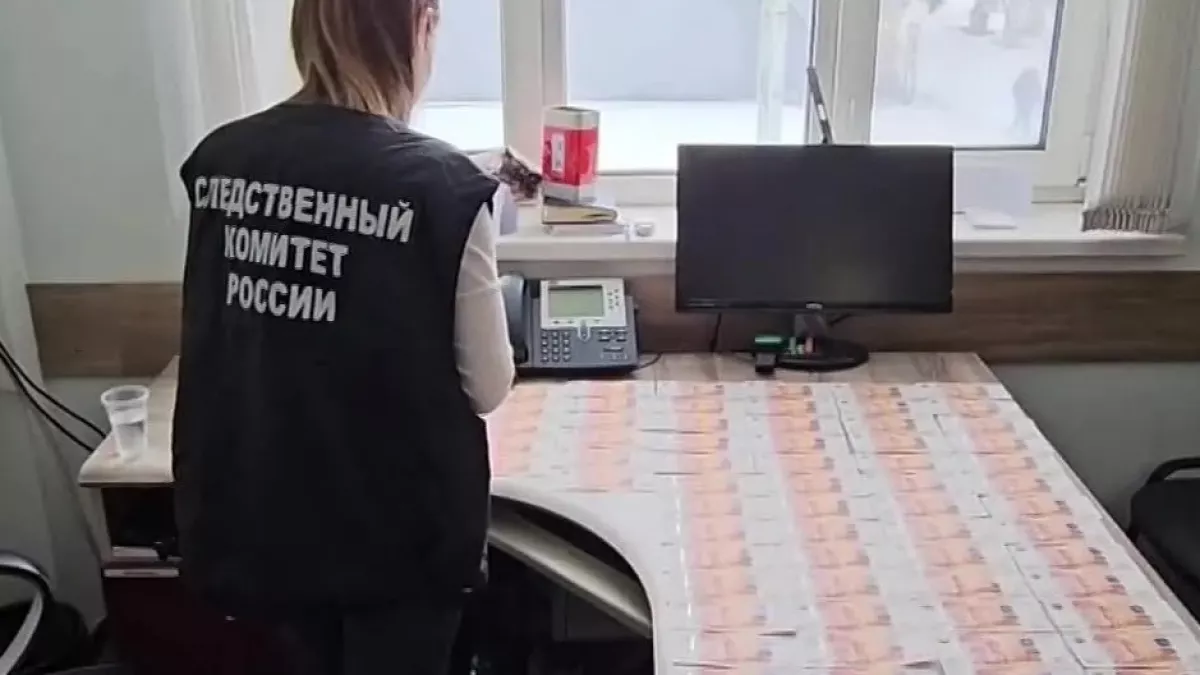 Жительница Нагорска съездила в Киров и Казань, чтобы отдать миллионы "кассирам"