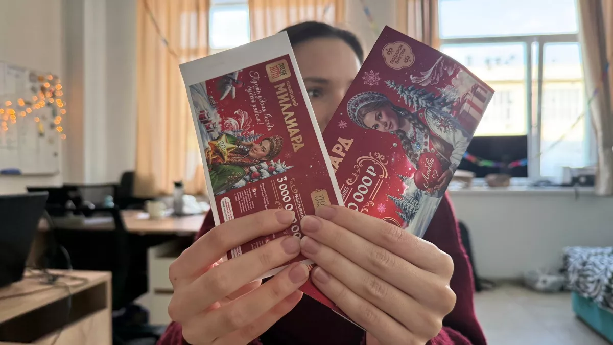 Хотели раздать деньги, а сами уехали из России: что стало с семьей, выигравшей миллиард в лотерею