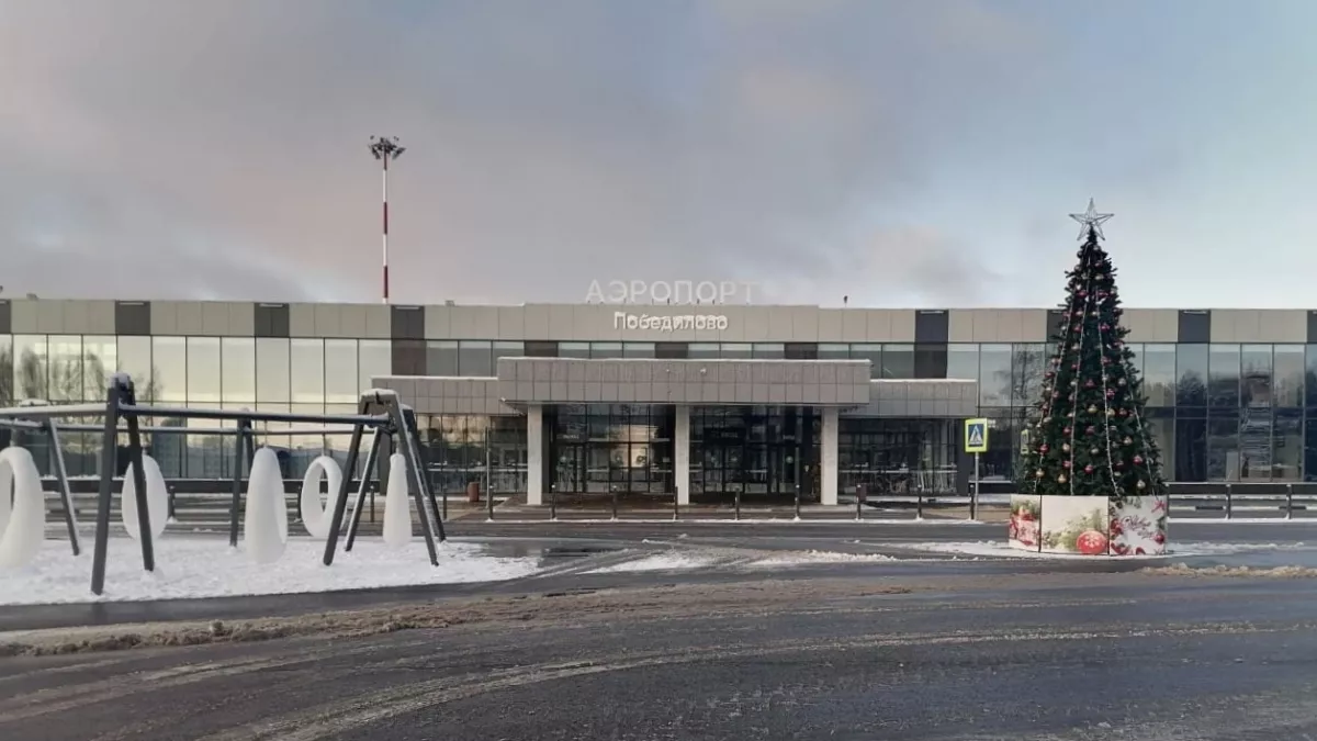 Авиарейс из Москвы в Киров задерживается из-за ситуации с украинскими БПЛА