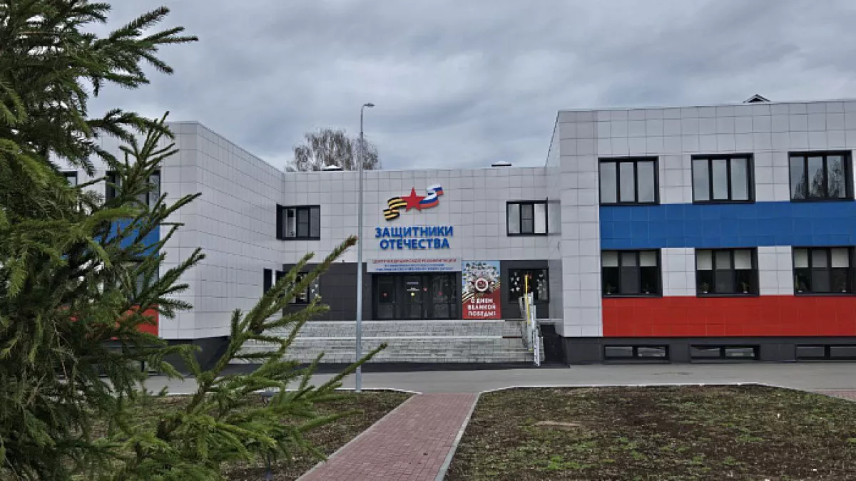 Без требований к доходу: в Кировской области получить соцконтракт стало проще