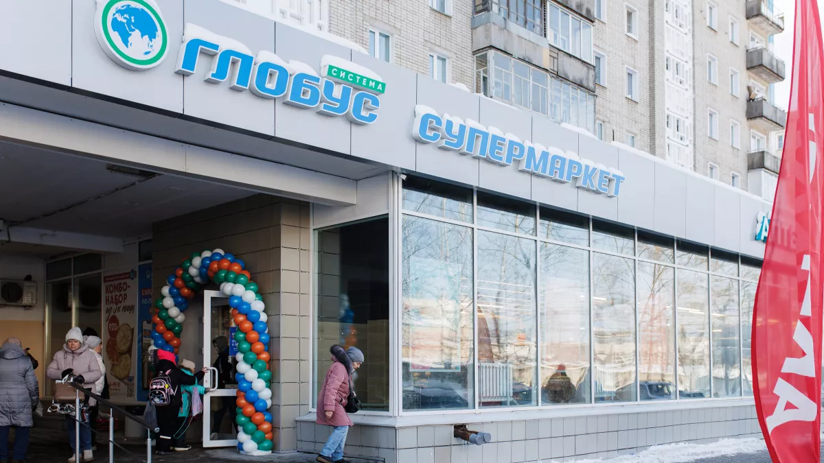 Товар за рубль в обновленном супермаркете "Система Глобус" на улице Дзержинского, 62