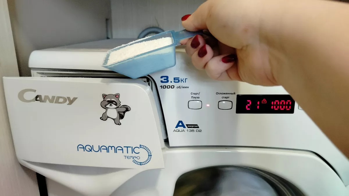 Берите смело даже для старых вещей: в Роскачестве назвали 3 лучших бренда стирального порошка
