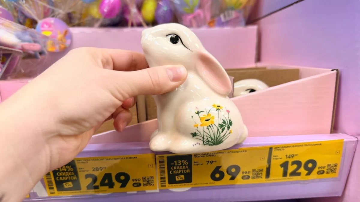 Заглянула в "Пятерочку" за хлебом, а нашла классные новинки к Пасхе - вот что взяла