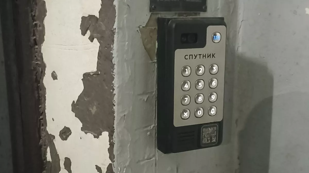 Развод по-русски: почему миллионы россиян зря платят за домофон каждый месяц