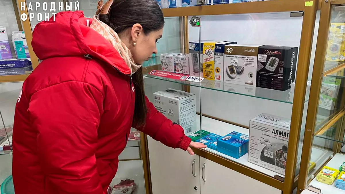 В Кирове пенсионеру выдали медикамент после жалобы президенту