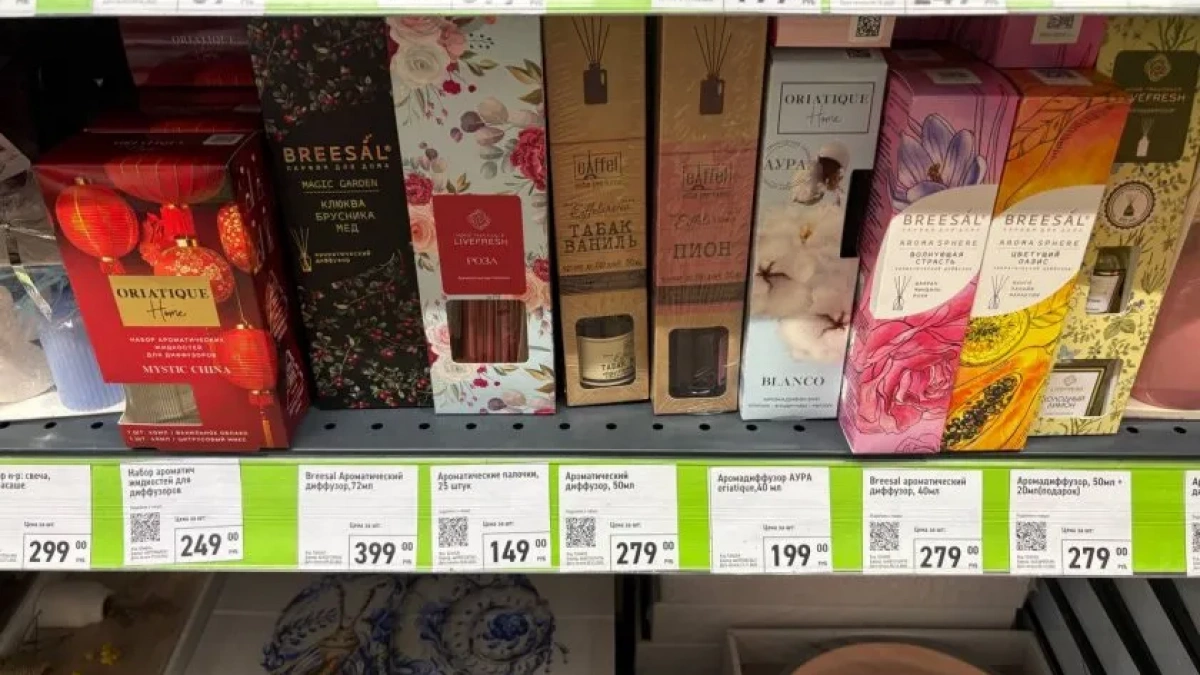 Ароматная лавочка в "Фикс Прайс": забежала на секунду, а вышла с целым набором свечей - красота, глаз не оторвать 
