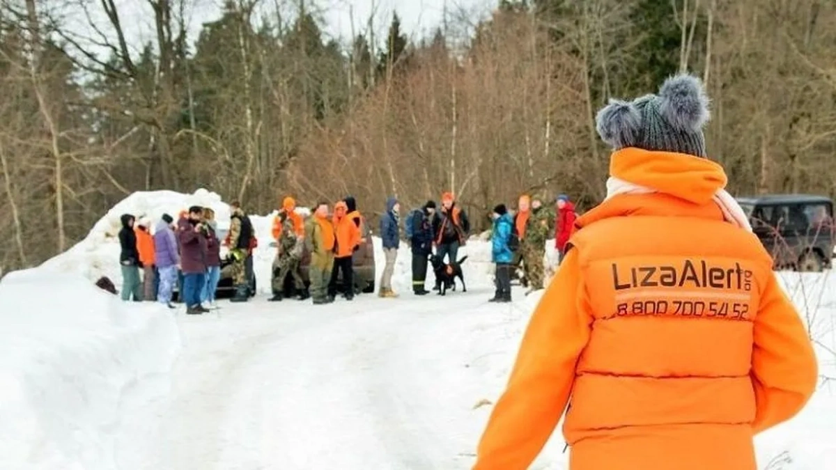 В Слободском районе разыскивают 44-летнюю женщину в голубой шубе