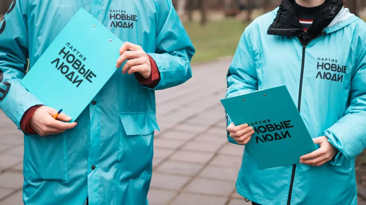 "Новые люди" стали третьей по популярности партией в стране. Как им это удалось?