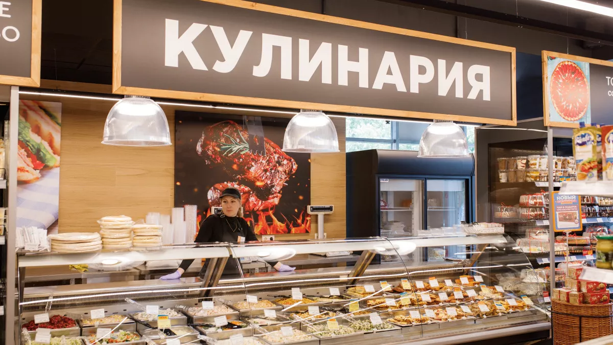 Торговая сеть "Система глобус" приглашает на фестиваль продуктов