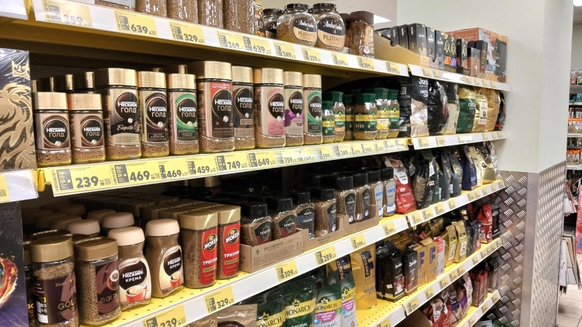 Никакой химии: Росконтроль назвал марки растворимого кофе с безупречным составом