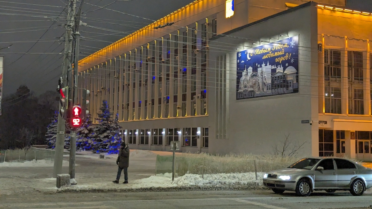 Лжесотрудники мэрии Кирова уводят у людей деньги, предлагая им грамоты и награды