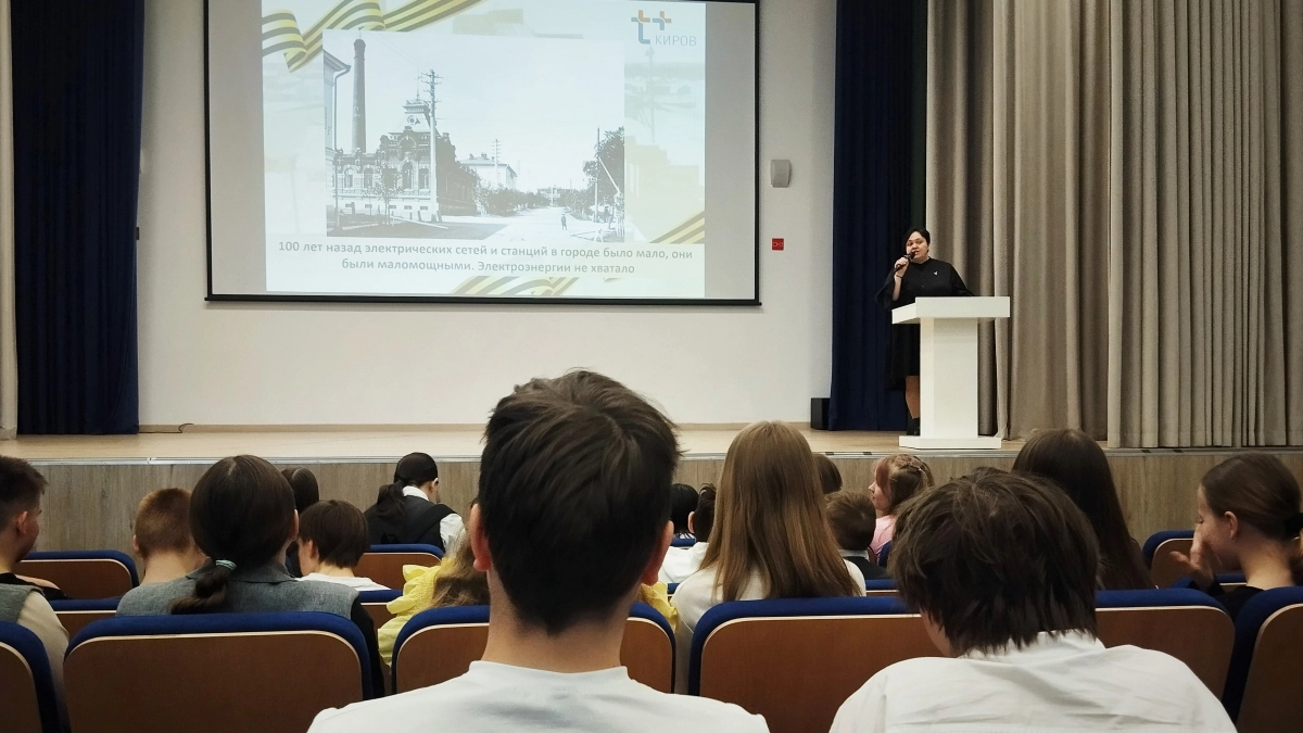 "Т Плюс" познакомила школьников Радужного с подвигом энергетиков в годы войны