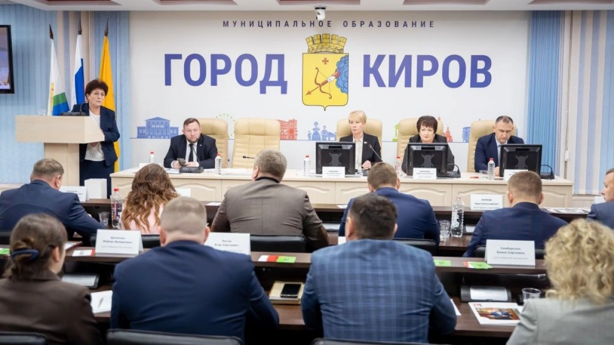 Структура власти с тремя главами появилась в проекте нового устава города Кирова