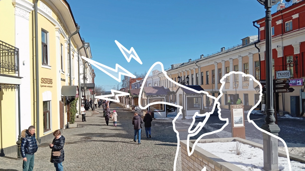 "Говори, Киров, мы тебя слышим": Про Город запускает рубрику "Голос города"