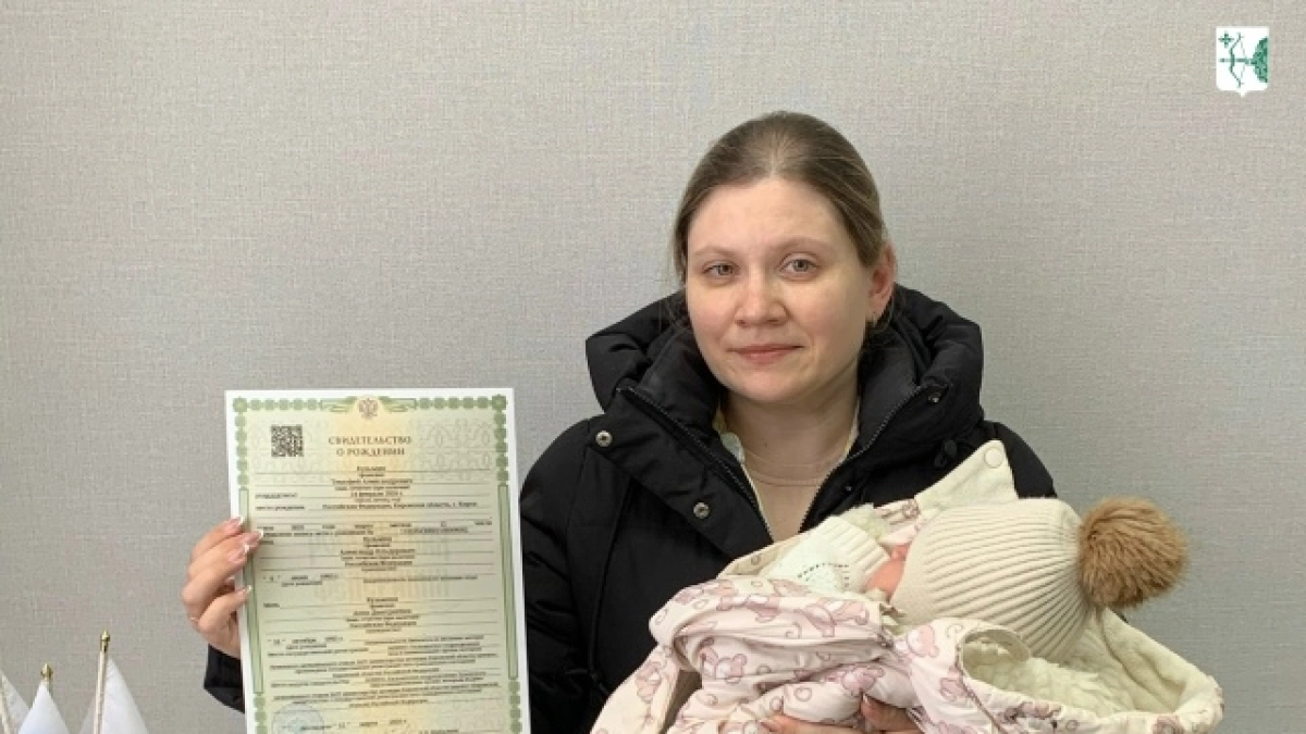 "Славящий Бога": в Кильмезском районе ребенка  назвали  красивым именем из Византии