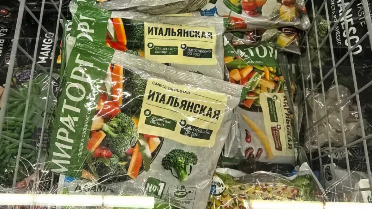 Зашла в "Магнит" на минутку - а вышла с целым пакетом продуктов: вот что купила себе - и точно порекомендую каждому