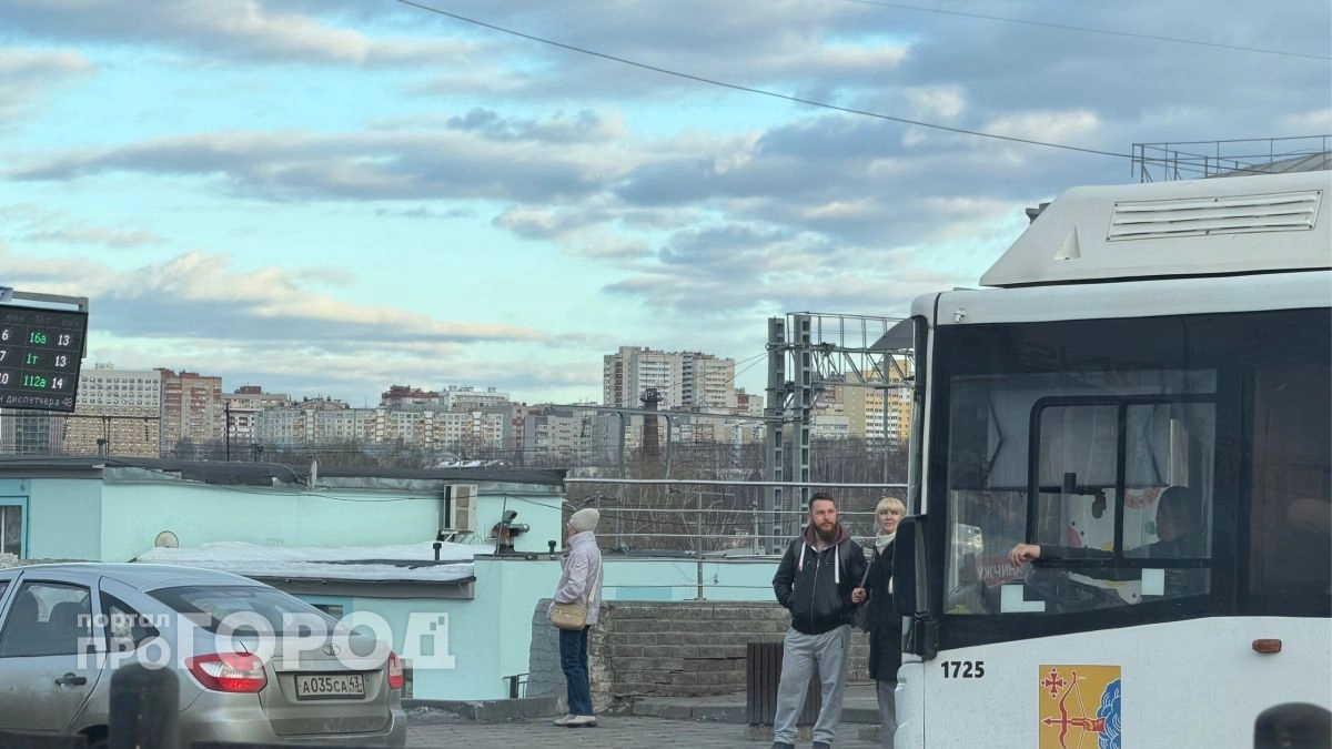 Разгневанный губернатор, подготовка к ЧС и приезд очередной звезды в Кирово-Чепецк: что читали кировчане на неделе