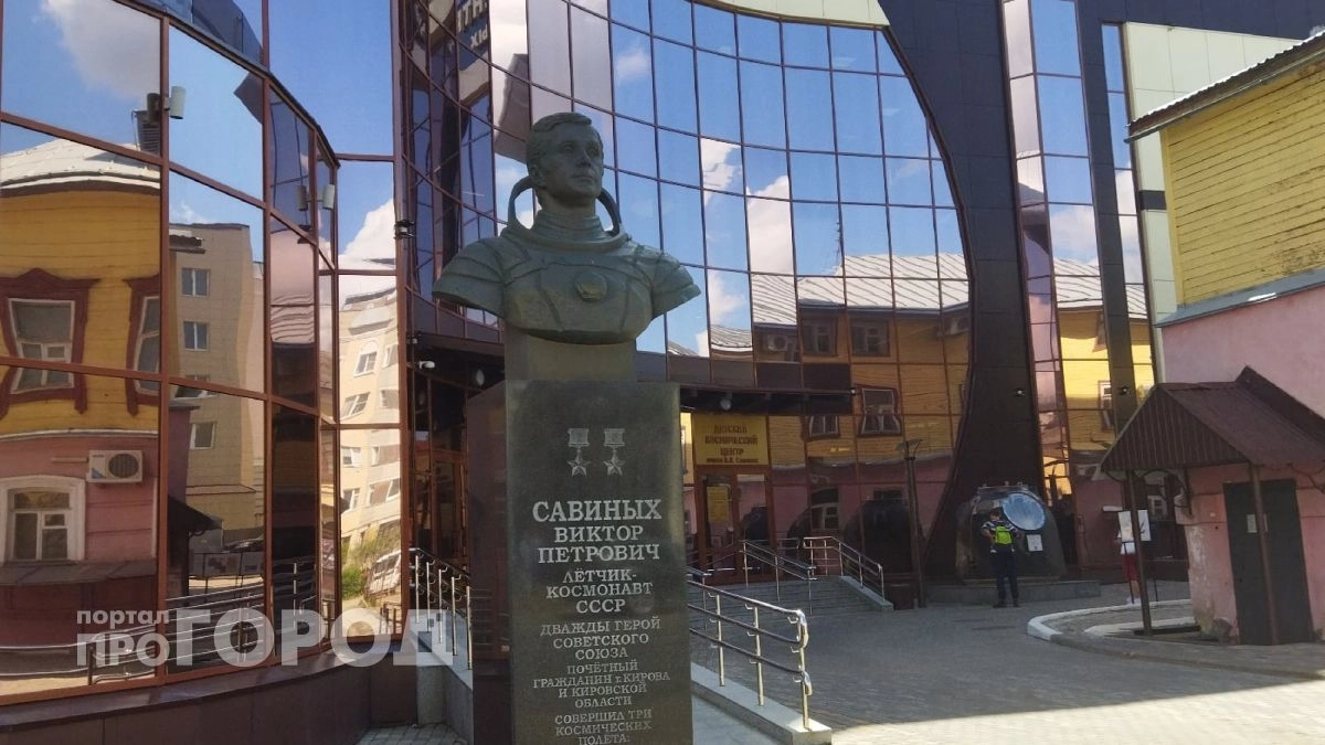 В Кирове пройдут бесплатные экскурсии 12 апреля