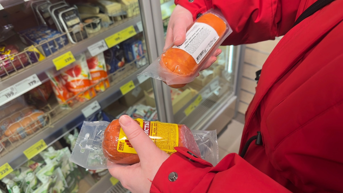 Не поленилась прочитать мелкий шрифт: продукты из «Магнита», которые я больше не покупаю