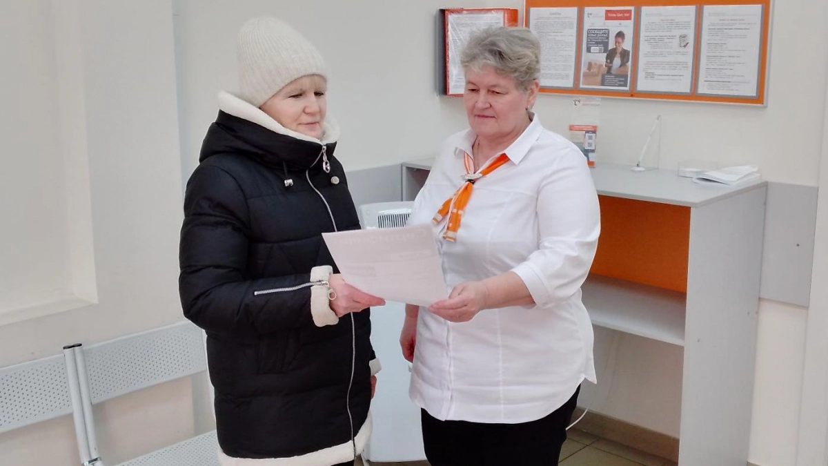 Кировский филиал "ЭнергосбыТ Плюс" награждает победителей акции "В Новый год – без долгов!"