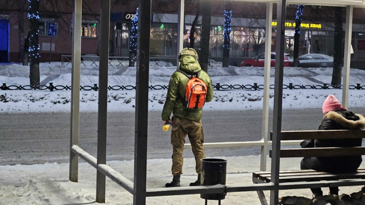 Стало известно, какая погода ждет кировчан 24 марта