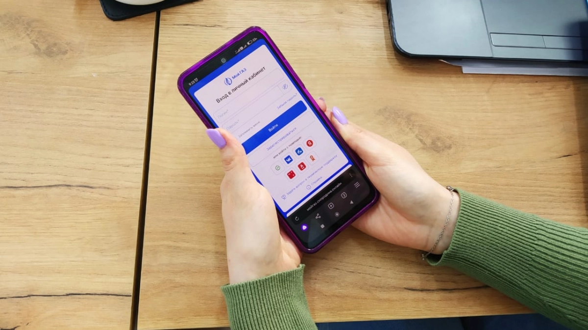 "Газпром межрегионгаз Киров" напоминает своим абонентам о своевременной передаче показаний