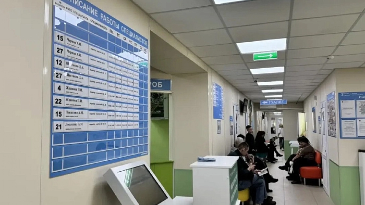 В Кирове завершился масштабный ремонт детской поликлиники №3