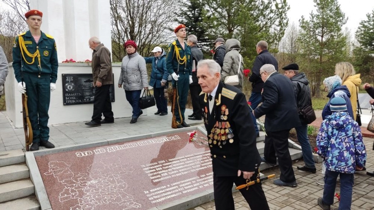 В Кирове пройдут памятные мероприятия к 40-летию аварии на Чернобыльской АЭС